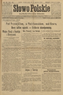 Słowo Polskie (wydanie popołudniowe). 1914, nr 575