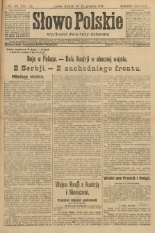 Słowo Polskie (wydanie poranne). 1914, nr 576