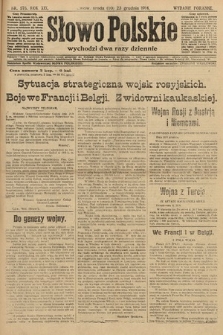 Słowo Polskie (wydanie poranne). 1914, nr 578