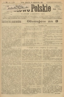Słowo Polskie. 1922, nr 239