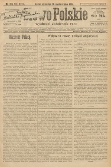 Słowo Polskie. 1922, nr 246