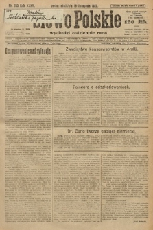 Słowo Polskie. 1922, nr 265