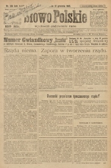 Słowo Polskie. 1922, nr 293