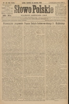 Słowo Polskie. 1922, nr 301
