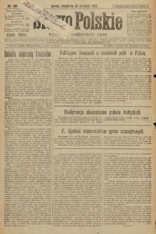 Słowo Polskie. 1922, nr 304