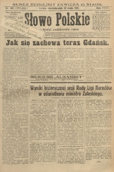 Słowo Polskie. 1931, nr 142