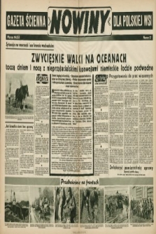 Nowiny : gazeta ścienna dla polskiej wsi. 1943, nr 57