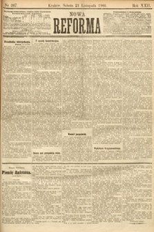 Nowa Reforma. 1903, nr 267