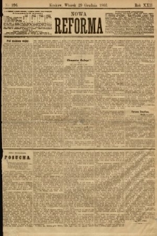 Nowa Reforma. 1903, nr 296