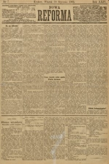 Nowa Reforma. 1905, nr 7