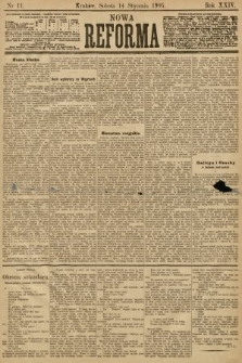 Nowa Reforma. 1905, nr 11