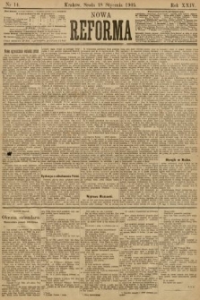 Nowa Reforma. 1905, nr 14