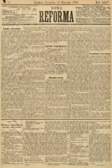 Nowa Reforma. 1905, nr 15
