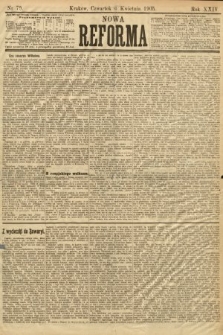 Nowa Reforma. 1905, nr 79