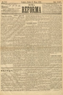 Nowa Reforma. 1905, nr 112
