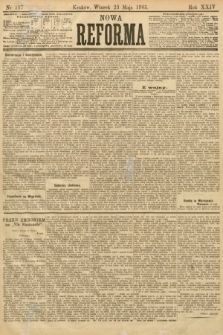 Nowa Reforma. 1905, nr 117