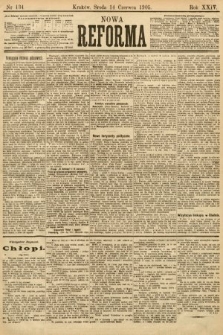 Nowa Reforma. 1905, nr 134