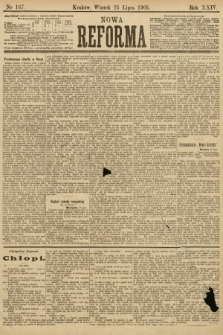Nowa Reforma. 1905, nr 167