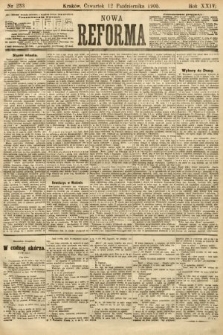 Nowa Reforma. 1905, nr 233