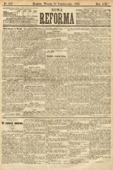 Nowa Reforma. 1905, nr 249