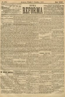 Nowa Reforma. 1905, nr 274