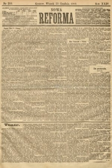 Nowa Reforma. 1905, nr 288