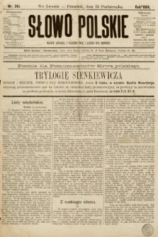 Słowo Polskie. 1896, nr 241