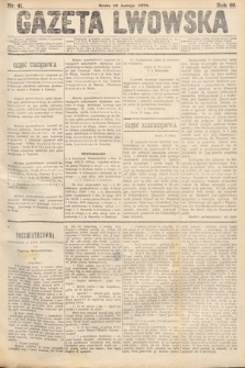 Gazeta Lwowska. 1879, nr 41