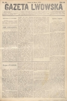 Gazeta Lwowska. 1879, nr 65