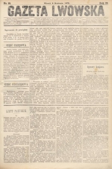 Gazeta Lwowska. 1879, nr 81