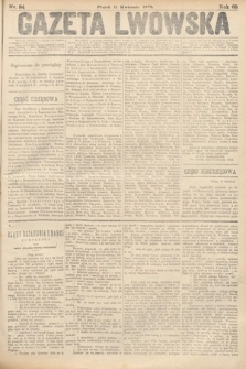 Gazeta Lwowska. 1879, nr 84