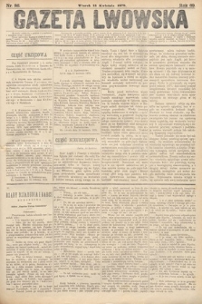Gazeta Lwowska. 1879, nr 86
