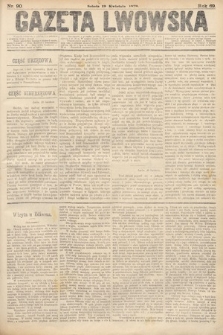 Gazeta Lwowska. 1879, nr 90