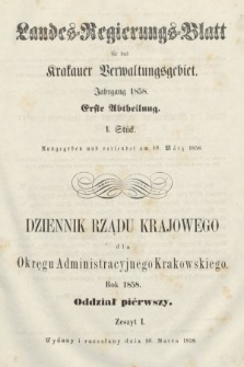 Dziennik Rządu Krajowego dla Okręgu Administracyjnego Krakowskiego. 1858, oddział 1, z. 1