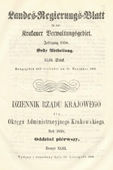 Dziennik Rządu Krajowego dla Okręgu Administracyjnego Krakowskiego. 1858, oddział 1, z. 43