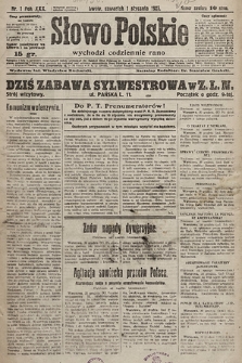 Słowo Polskie. 1925, nr 1