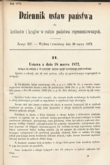 Dziennik Ustaw Państwa dla Królestw i Krajów w Radzie Państwa Reprezentowanych. 1872, zeszyt 14