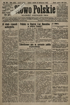 Słowo Polskie. 1925, nr 262