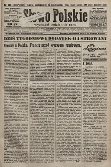 Słowo Polskie. 1925, nr 293