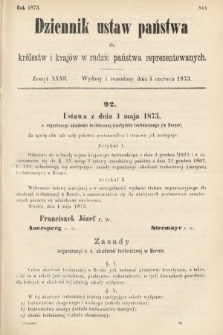 Dziennik Ustaw Państwa dla Królestw i Krajów w Radzie Państwa Reprezentowanych. 1873. zeszyt 32