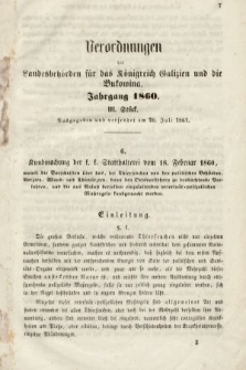 Verordnungen der Landesbehörden für das Königreich Galizien und die Bukovina. 1860, Stück 3