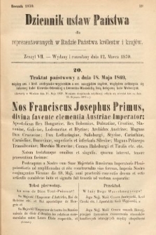 Dziennik Ustaw Państwa dla Reprezentowanych w Radzie Państwa Królestw i Krajów. 1870, z. 7