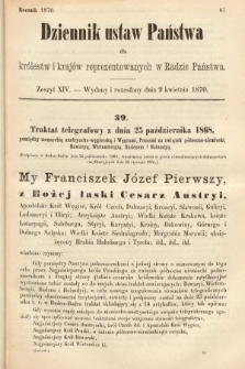Dziennik Ustaw Państwa dla Królestw i Krajów Reprezentowanych w Radzie Państwa. 1870, z. 14