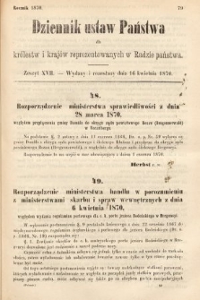 Dziennik Ustaw Państwa dla Królestw i Krajów Reprezentowanych w Radzie Państwa. 1870, z. 17