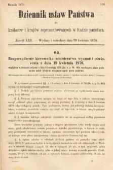 Dziennik Ustaw Państwa dla Królestw i Krajów Reprezentowanych w Radzie Państwa. 1870, z. 22