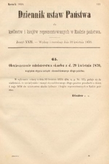 Dziennik Ustaw Państwa dla Królestw i Krajów Reprezentowanych w Radzie Państwa. 1870, z. 23