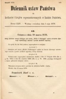 Dziennik Ustaw Państwa dla Królestw i Krajów Reprezentowanych w Radzie Państwa. 1870, z. 24