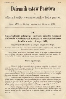 Dziennik Ustaw Państwa dla Królestw i Krajów Reprezentowanych w Radzie Państwa. 1870, z. 31
