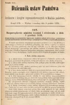 Dziennik Ustaw Państwa dla Królestw i Krajów Reprezentowanych w Radzie Państwa. 1870, z. 57
