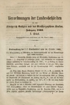 Verordnungen der Landesbehörden für das Königreich Galizien und Grossherzogthum Krakau. 1863, Stück 1
